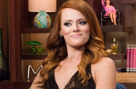 Former ‘Southern Charm’ Star Kathryn Dennis Arrested for DUI After Being Involved in Three-Car Accident – The Ashley’s Reality Roundup