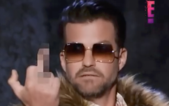 bananas middle finger